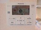追い焚き給湯 ペリゴール・ブラン