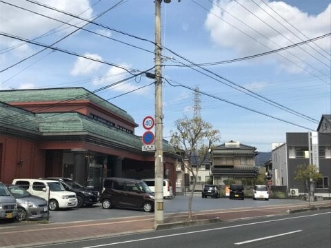 高知信用金庫神田支店(銀行)まで590m 城山ハイツ