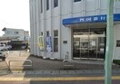 四国銀行秦泉寺支店(銀行)まで502m こうき秦南