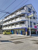 現況が相違する場合は現況を優先致します。 メゾンレーヴ高須