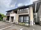 一翠館の外観