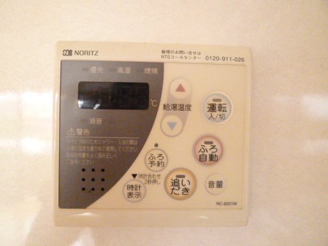 現況が相違する場合は現況を優先致します。2011年6月撮影。 セレス薊野