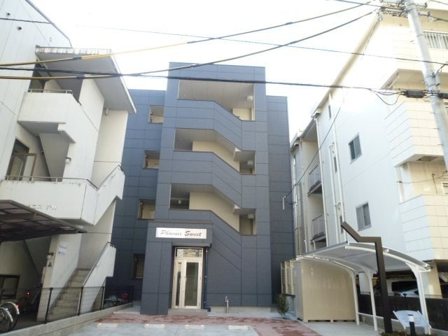 その他 フェニックス スウィート