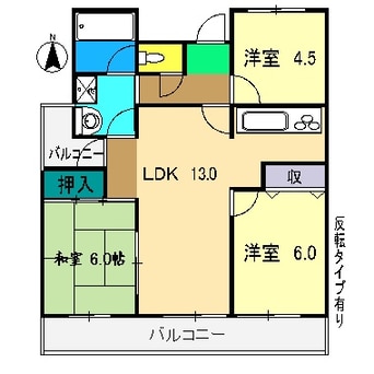 間取図 ダイアパレス中宝永町