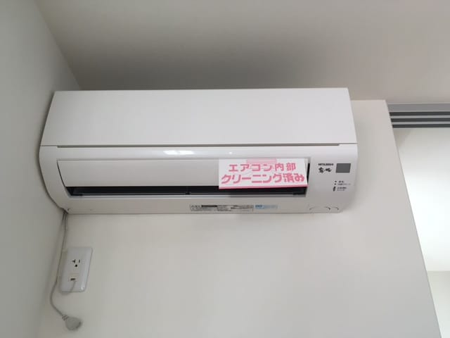 2017年9月撮影 シャーメゾン サンモール