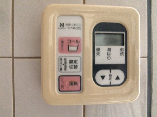  ハビット 北棟