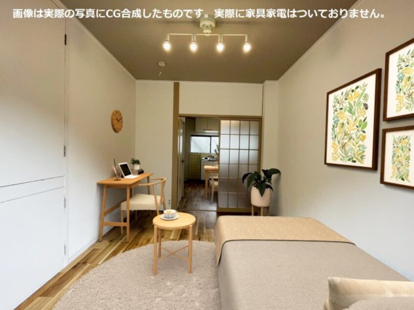 画像は実際の写真にCG合成したものです。実際に家具家電はつい 松浦マンション