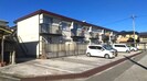 長崎ハイツの外観