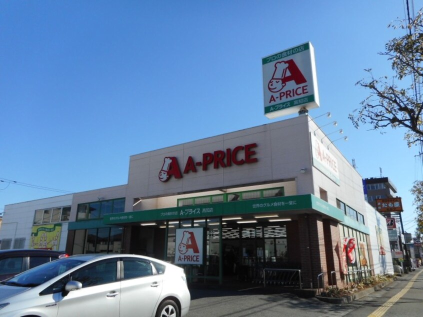 A-プライス 高知店(スーパー)まで389m プルミエアリーナ