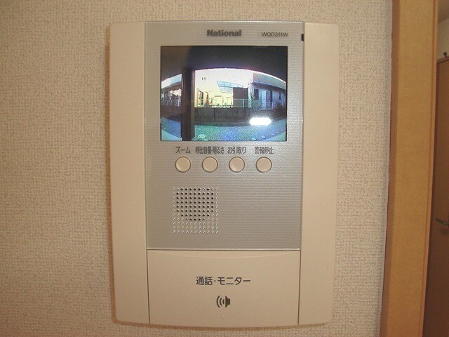 カラーモニターフォン グランディール・城山