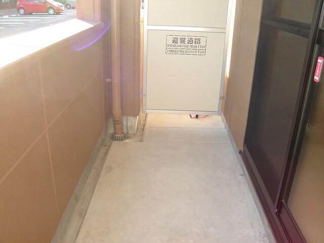 ベランダ グランディール・城山