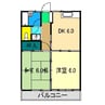 福永マンション 2DKの間取り