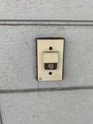 現況が相違する場合は現況を優先致します。 ユーマンション