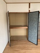 現況が相違する場合は現況を優先致します。 ユーマンション