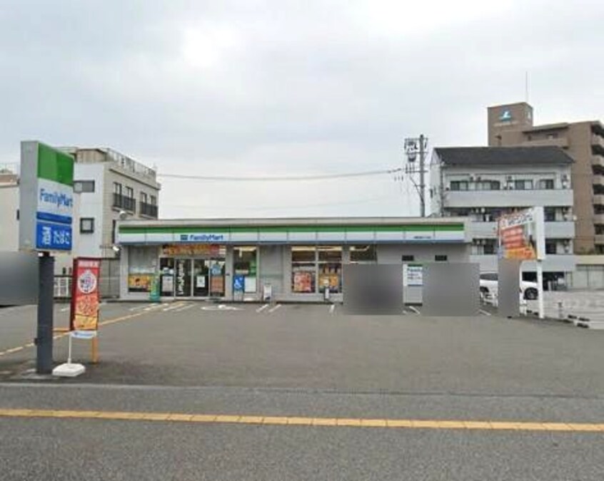 ファミリーマート 桟橋通四丁目店(コンビニ)まで708m ユーマンション