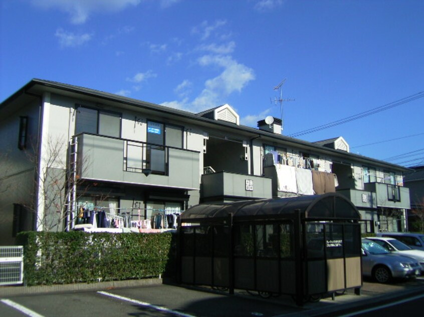  サンビレッジ一ツ橋