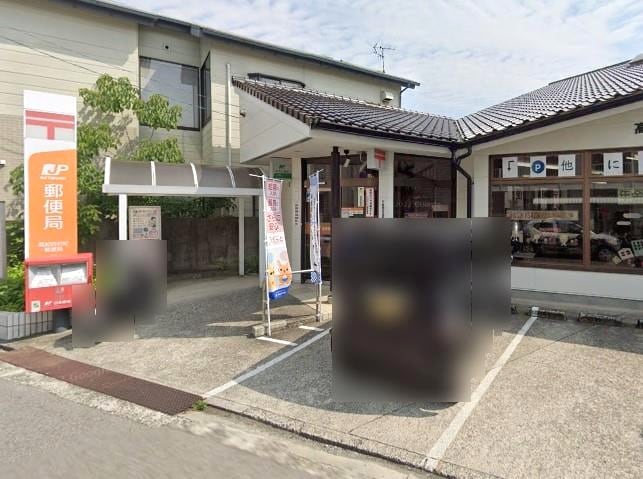高知百石町郵便局(郵便局)まで516m コーポ青雲