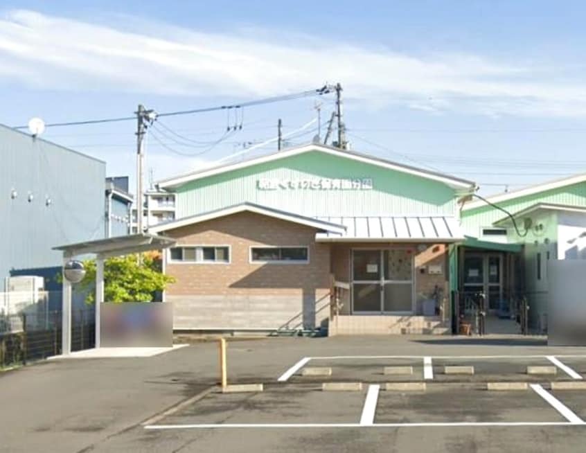 朝倉くすのき保育園分園(幼稚園/保育園)まで93m クワイエットハイツＡ