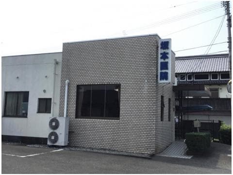 坂本医院(病院)まで521m クワイエットハイツＡ