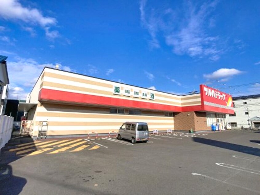 ツルハドラッグ 高知長浜店(ドラッグストア)まで481m サニースクエア　Ａ