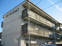 MFマンション