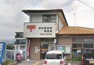高知朝倉南郵便局(郵便局)まで425m セ･ラ･ヴィ朝倉