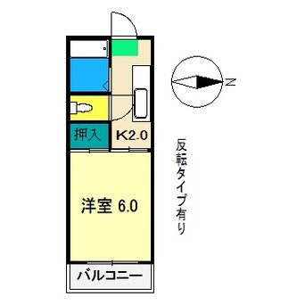 間取図 第10つくもコーポ