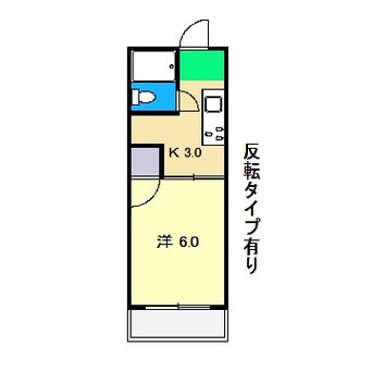 間取図 サンライフ福井