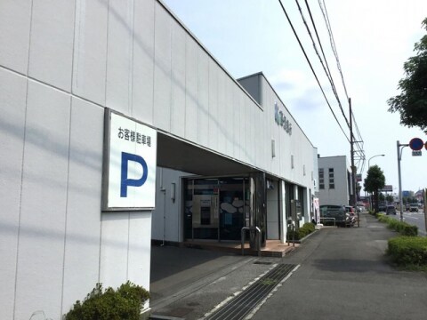 高知銀行朝倉南支店(銀行)まで913m ペリゴール・ブラン
