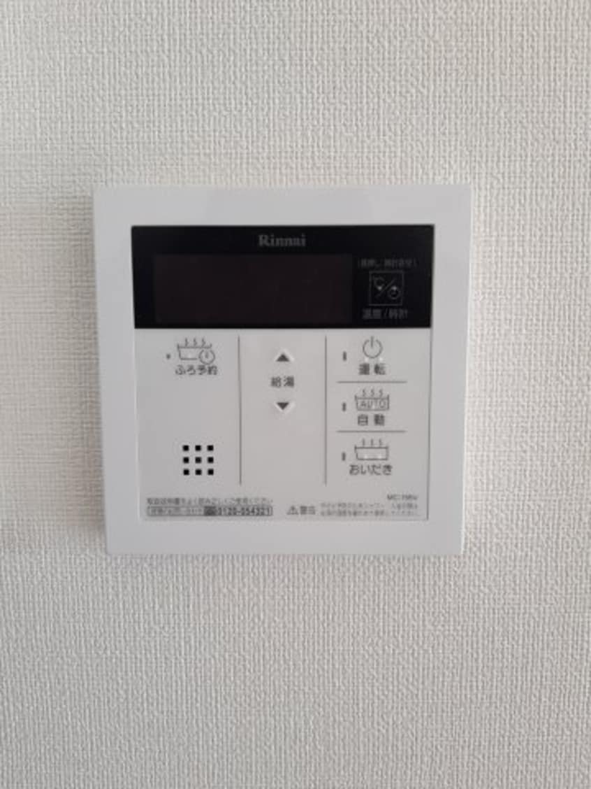 2021年1月撮影※現況を優先致します。 レヴァンテ薊野東町