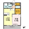 グレイスハイツ 1LDKの間取り
