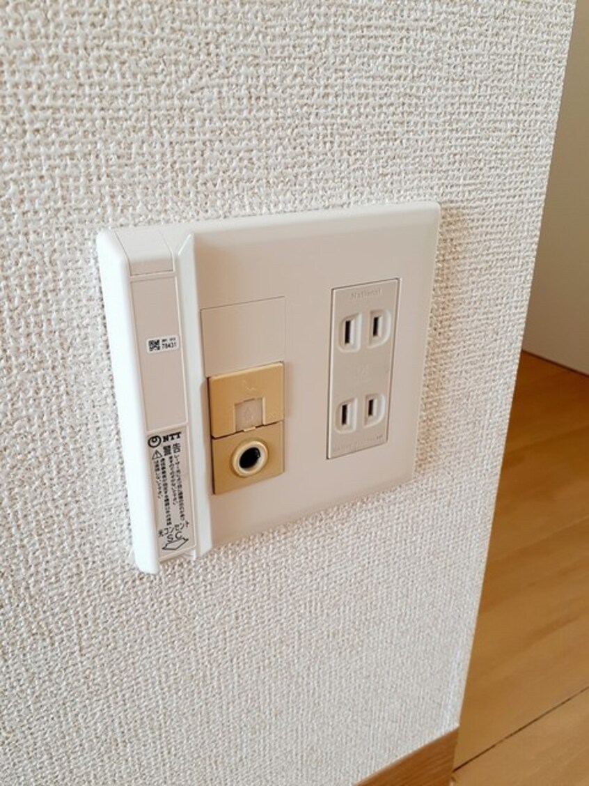  コーポ竹内Ⅱ