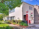 高知はりまや町郵便局(郵便局)まで560m コーポ沢田