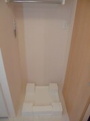 室内洗濯機置き場 ペリゴール・ブラン