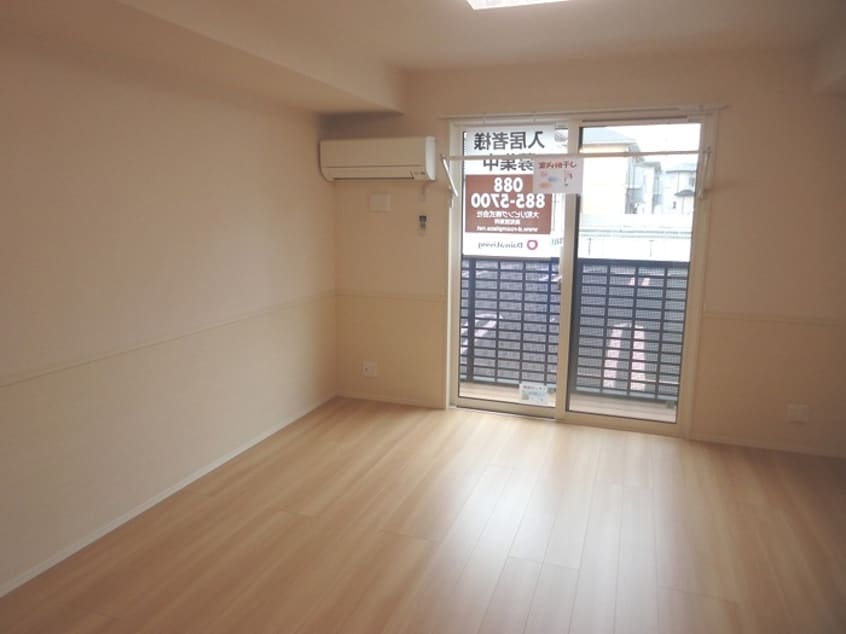 LDK12.59帖 アトラクトコート