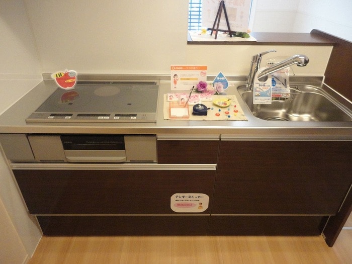 キッチン アトラクトコート