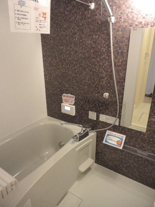 浴室 アトラクトコート