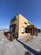 モスバーガー高知野市店(ファストフード)まで419m ヴィラ･トリニティ