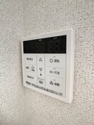 2022年12月撮影 カルムⅡ