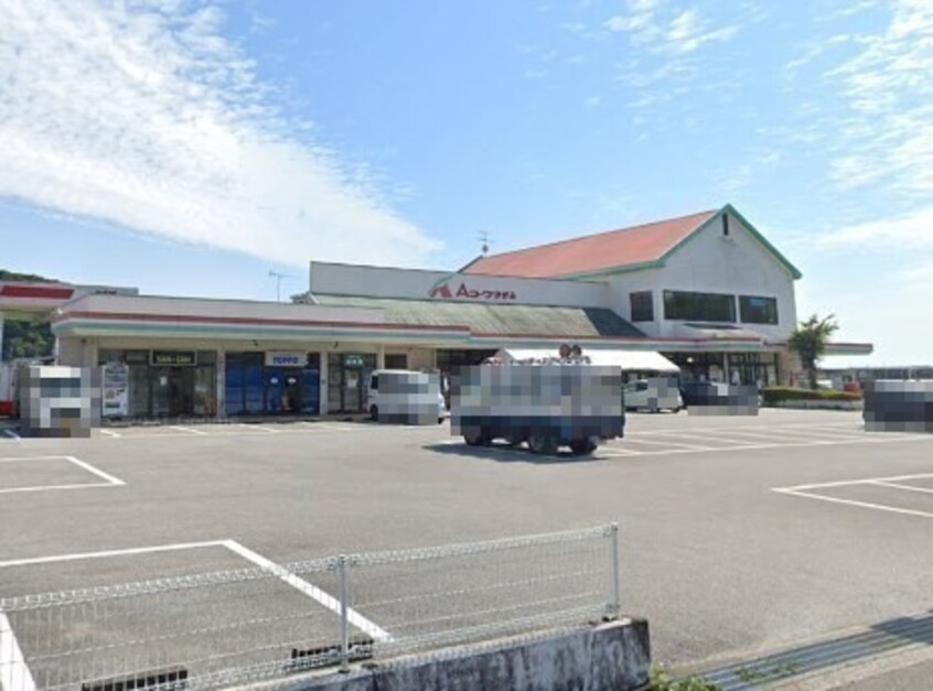 JA高知県 Aコープかがみ店(スーパー)まで1386m エアリーヒル　Ⅰ