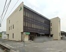 JA高知県香我美支所(銀行)まで2027m エアリーヒル　Ⅰ