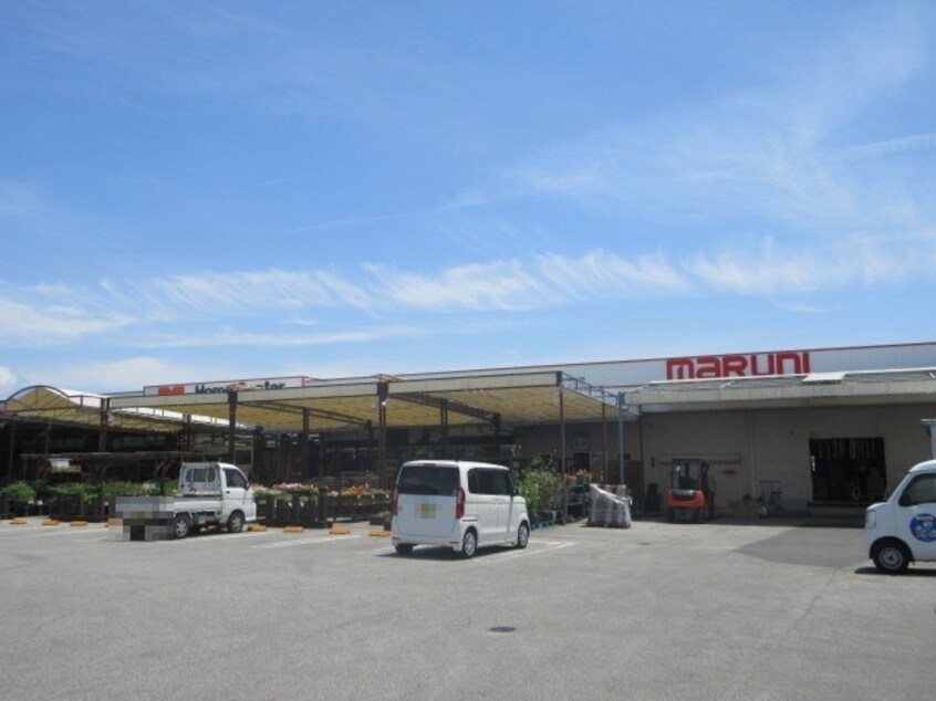 ホームセンターマルニ山田店(電気量販店/ホームセンター)まで1627m パルムドール参番館