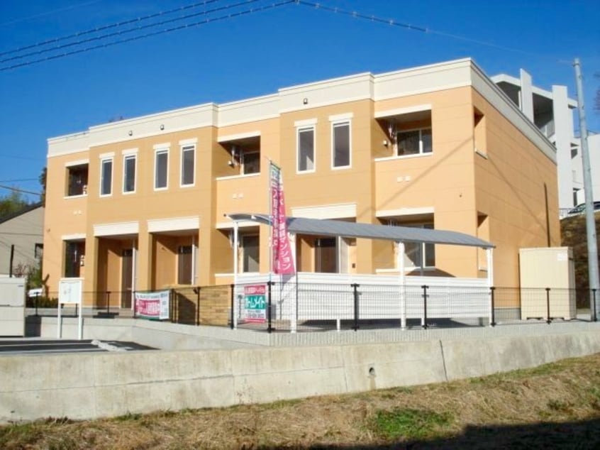 外観写真 フローラル・アベニュー伍番館