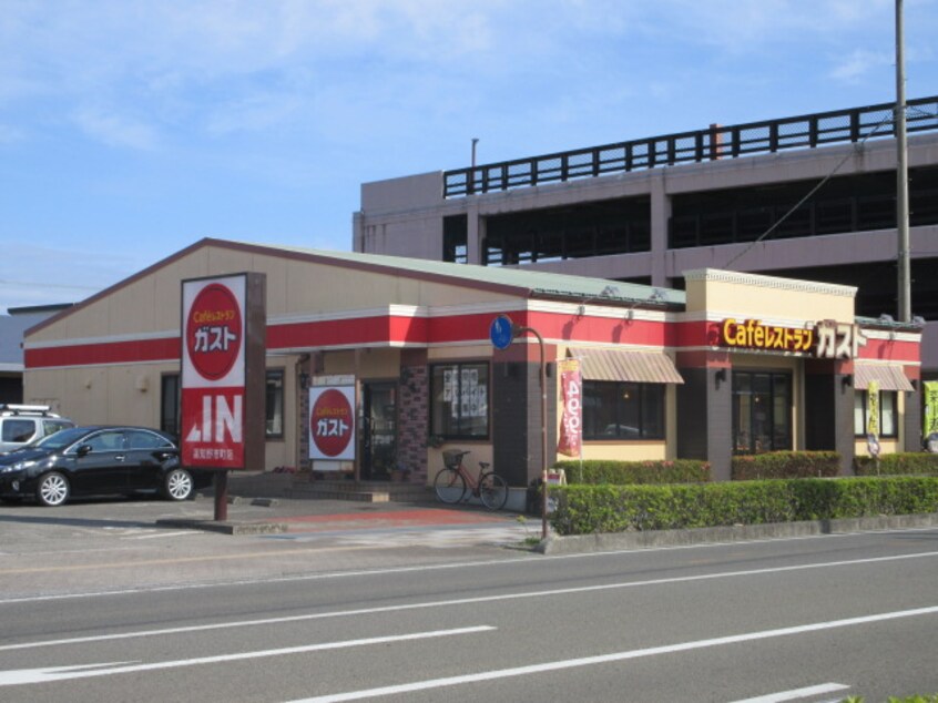 ガスト 高知野市町店(から好し取扱店)(その他飲食（ファミレスなど）)まで385m サウス眞島