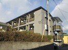 コーポフレンズの外観