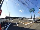 ホームセンター ハマート 野市店(電気量販店/ホームセンター)まで777m ヴィラ・イースト