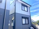 フレグランス篠原 B棟の外観