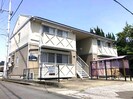 山中ハイツの外観