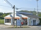 南国十市郵便局(郵便局)まで1309m リブハウス・ラビット　Ⅱ
