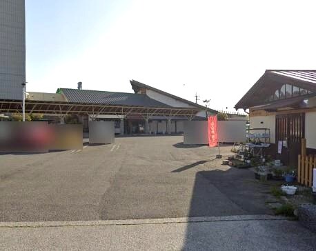 黒潮温泉 龍馬の湯まで881m サニーグレイスＣ